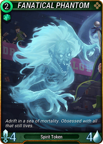 Fanatical Phantom